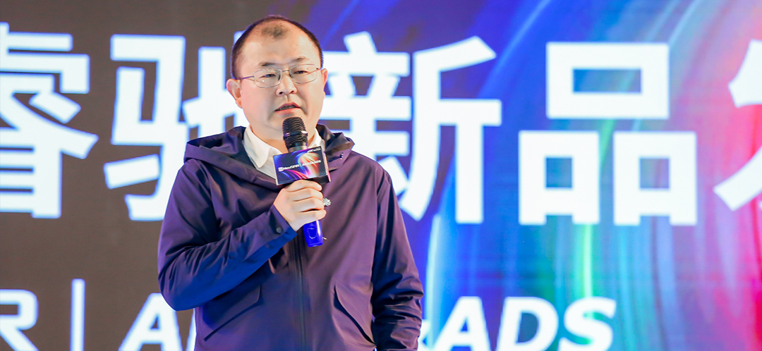尊龙凯时发布SDV全栈智能方案新产品插图3
