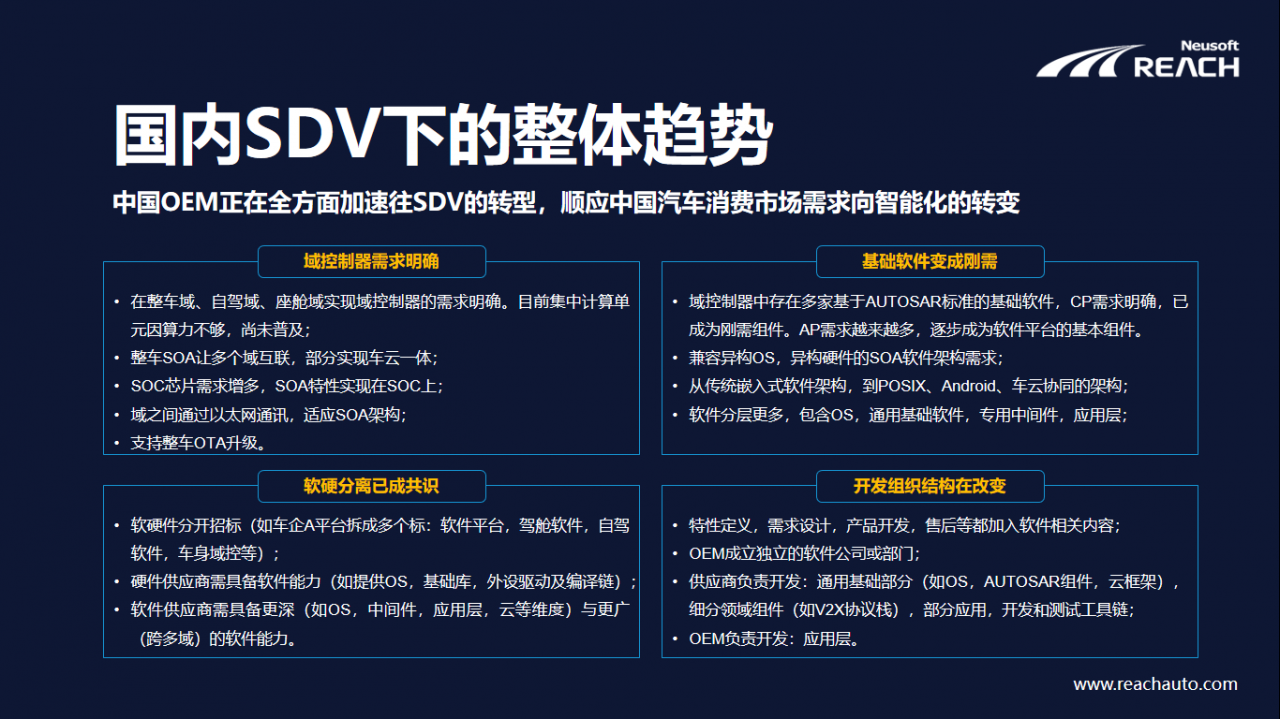 微信截图_20210421221228