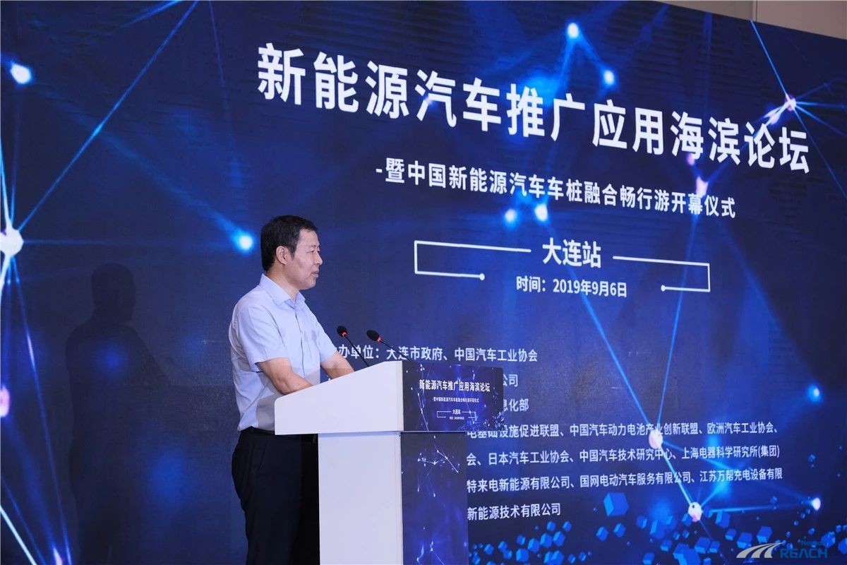2019车桩畅行游落户滨城 汇聚行业力量刷“新”东北之窗插图3