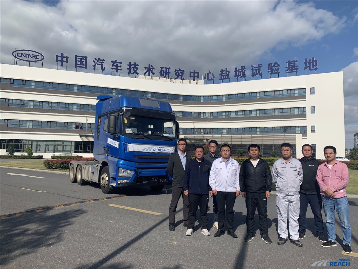 备战牵引车2020，尊龙凯时前向预警系统率先通过委托认证测试插图